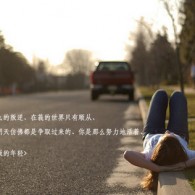 牛彩网牛彩网字谜