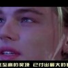 左岸春风一语断蓝汇总表！